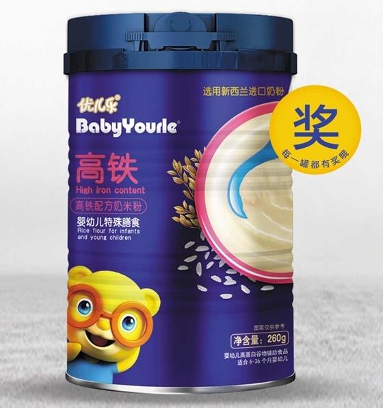 ������|�P�ڃ�ͯ�׷۵��@Щ�`�^��֪���חl��