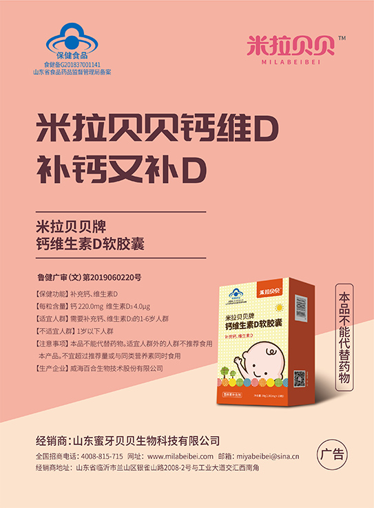 ����ؐؐܛ�z�ң��΄����ͣ�����(zh��n)��ι�����÷���