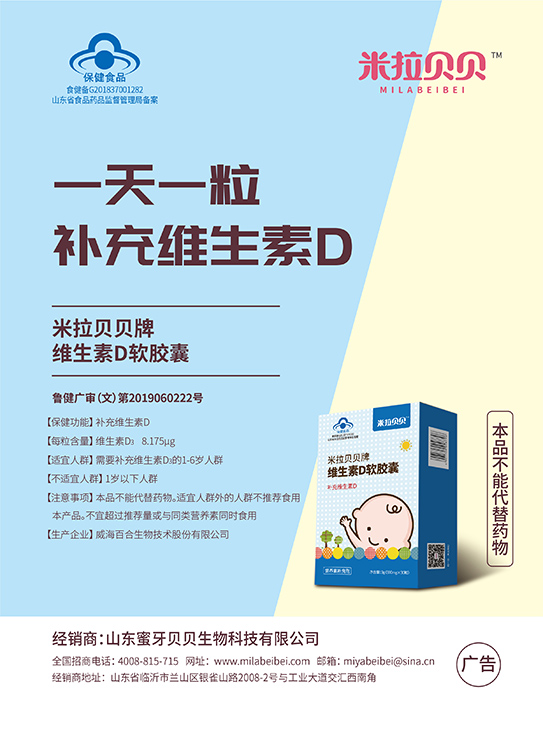 ����ؐؐܛ�z�ң��΄����ͣ�����(zh��n)��ι�����÷���