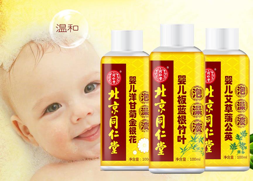 ����ͬ����