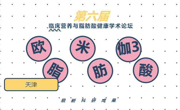 ��̫�R���I�B�c���H�W��٤3֬����ƌWՓ��