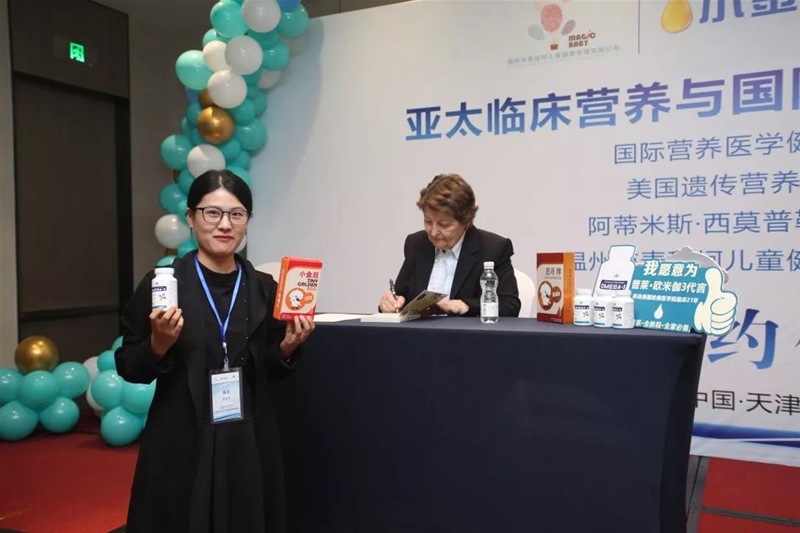 ��̫�R���I�B�c���H�W��٤3֬����ƌWՓ��