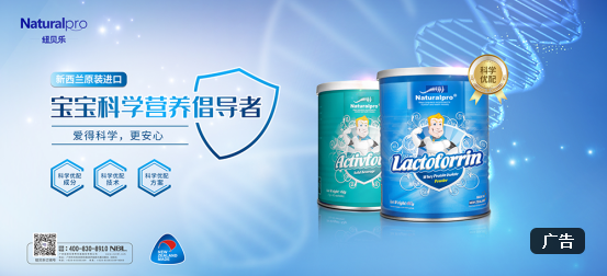 ��ʮ���ꌣ�}���~ؐ��(l��)���ԘO�»����Ʒ��(zh��n)�ԣ���(g��u)��ĸ���{(l��n)����δ��(l��i)