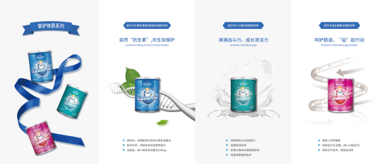 ��ʮ���ꌣ�}���~ؐ��(l��)���ԘO�»����Ʒ��(zh��n)�ԣ���(g��u)��ĸ���{(l��n)����δ��(l��i)