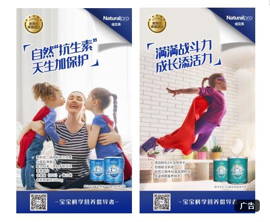 ��ʮ���ꌣ�}���~ؐ��(l��)���ԘO�»����Ʒ��(zh��n)�ԣ���(g��u)��ĸ���{(l��n)����δ��(l��i)