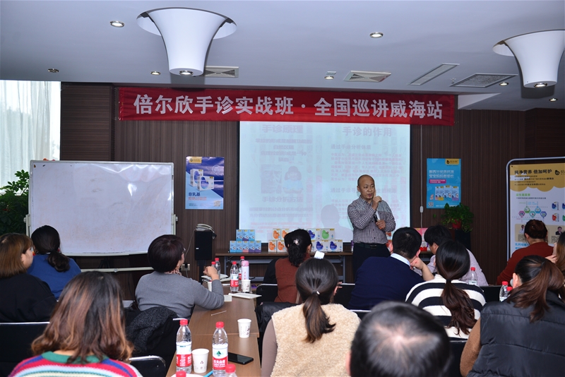 ��ע�Ћ뽡�� �v�����\����| ������ȫ��Ѳ�v���\�����n����վ�A�M�e��