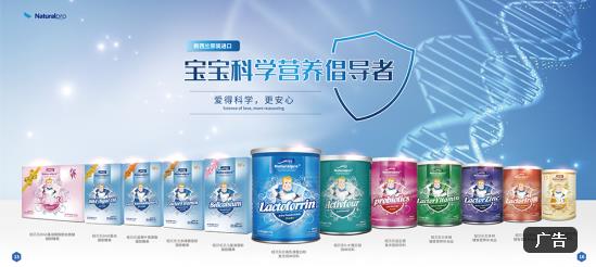 ��ʮ���ꌣ�}���~ؐ���ԝ���֮�Ĵ�ĥ�a(ch��n)Ʒ  10��Գ֡����ġ�����