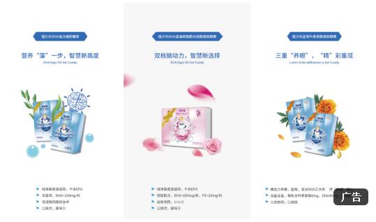 ��ʮ���ꌣ�}���~ؐ���ԝ���֮�Ĵ�ĥ�a(ch��n)Ʒ  10��Գ֡����ġ�����