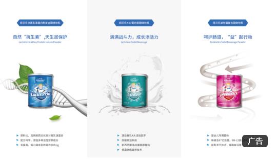 ��ʮ���ꌣ�}���~ؐ���ԝ���֮�Ĵ�ĥ�a(ch��n)Ʒ  10��Գ֡����ġ�����