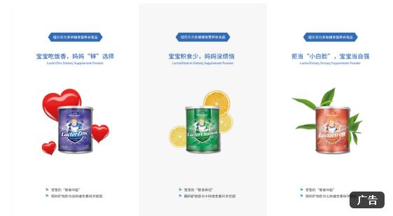 ��ʮ���ꌣ�}���~ؐ���ԝ���֮�Ĵ�ĥ�a(ch��n)Ʒ  10��Գ֡����ġ�����