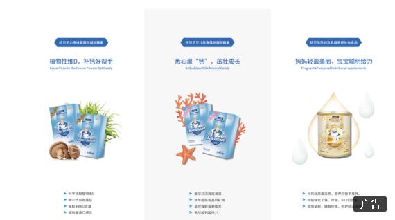 ��ʮ���ꌣ�}���~ؐ���ԝ���֮�Ĵ�ĥ�a(ch��n)Ʒ  10��Գ֡����ġ�����