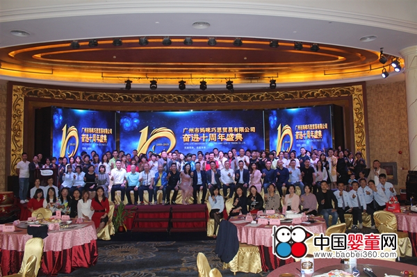 ���ް�ؐϲ�Wҫ����������˼ʮ����c��