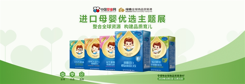 �W��(y��u)��I(y��)��������(zh��n)�I(y��ng)�B(y��ng)�аl(f��) ��(y��n)���������Լ��ķ���(w��)��ɫ