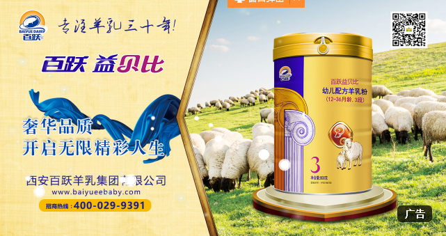 ��aֵ���_60�|Ԫ���W���������m�Q���ġ��|���𪄡���ʮ����S��ؐ�� �_�����AƷ�|