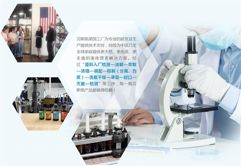 �΄��I�BƷʢ�� ��ȫ���x�֡���ؐ˹�P/Best kid���T�ꌙ��