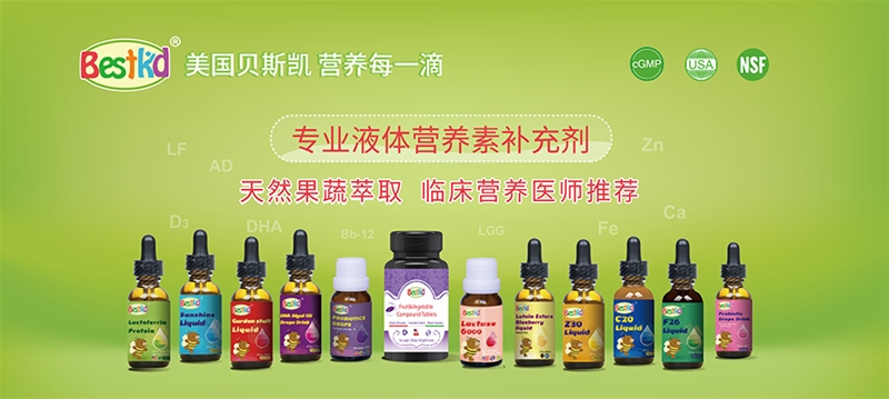 �΄��I�BƷʢ�� ��ȫ���x�֡���ؐ˹�P���T�ꌙ��