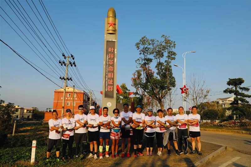 ���tɫ֮�á����ߚw����2019��ɽ����800�tɫ֮�ÈA�M�Y��