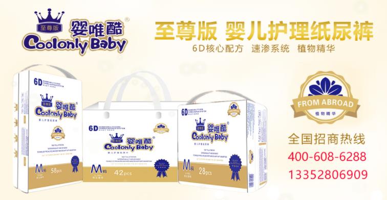 ��ۋ�Ψ��6D����ѝ���o������ˬ͸�����w�