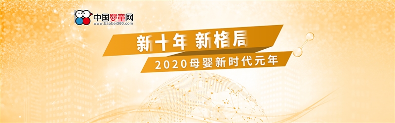 ��ʮ�����󌢼Ӵ�Ʒ�ƻ�����  С������س��ġ�����Ʒ�|��ȫ��һ�Zǧ��