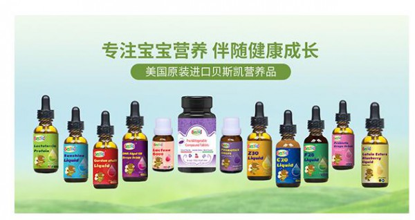 ؐ˹�PBb-12�������Һ   ���������Ը���  ��ֵ�ô������l