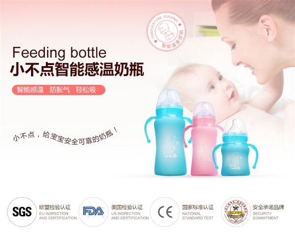 С���c(di��n)���ܸМ���ƿ ���֋�����С����