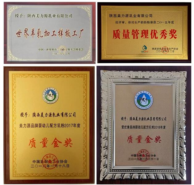 ���ʡ������Ј��l�Aһ���W�R����Դ��I���F���^�{��