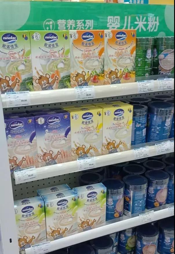 �W�Z�ь����׃��׷�ȫ���ϼܐۋ��ң��ޕr���N����M����