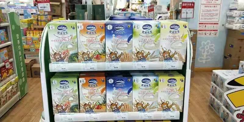 �W�Z�ь����׃��׷�ȫ���ϼܐۋ��ң��ޕr���N����M����