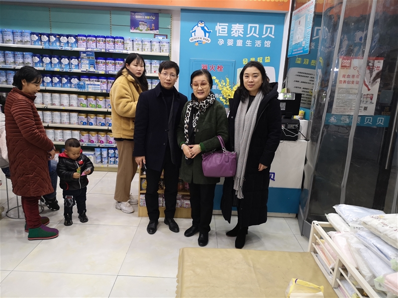 �������� ̩Ȼ���� ��̩ؐؐ���L��ӈA�M�Y��