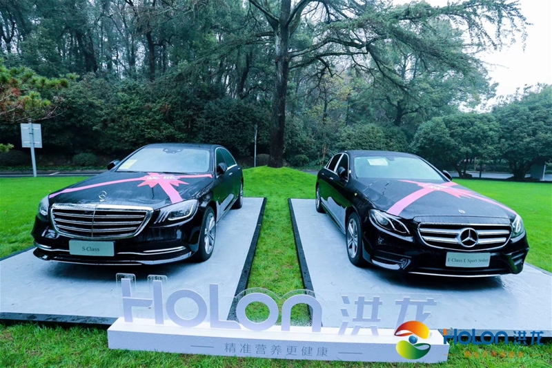 �۽����ʠI�B �x��ĸ�뽡�� 2020HOLON����������A�M�e��