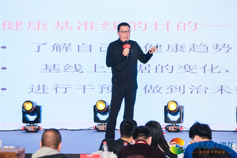 �۽����ʠI�B �x��ĸ�뽡�� 2020HOLON����������A�M�e��