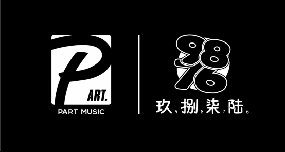 ����ѝ�ИI(y��)�ġ��ܿ��ߡ�9876������y(t��ng) ���r(sh��)�г���