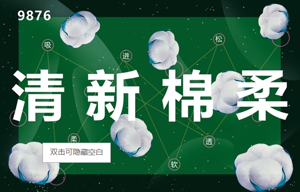 �۽��߶ˮaƷ 9876����ϵ�м���ѝ���ܲ�׌���p�������Ą�