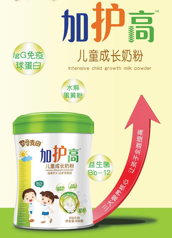 �ذ����ɿ�������o�߃�ͯ���L�̷ۺ��s��ҕ�������lҕ�V��Ͷ�� ����Ʒ���¸߶���