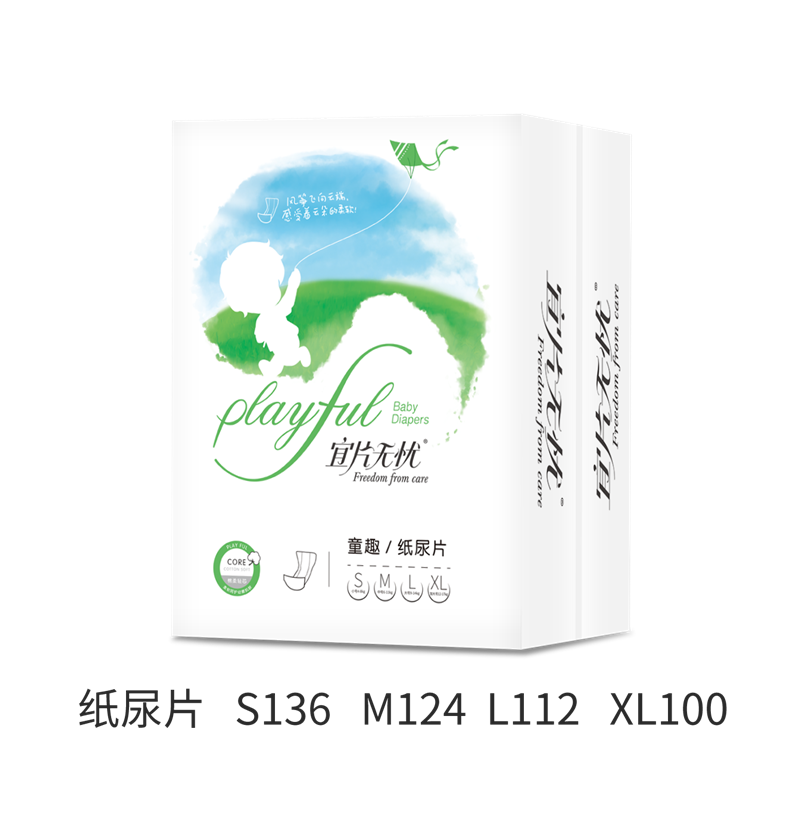 ��Ƭ�o�n����ѝ�������ϣ���о�w�����OӋ���ɾ�һ��|����ѝ