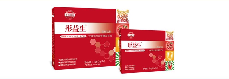 �´��������ͶY�ͽ��� �Aˎͯ��ͮ������(l��i)�� 6�N������ 3�N����Ԫ���ѹ�(ji��)�öY���x���͌�(du��)�ˣ�