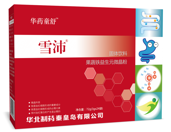 �I�BƷ�W�tCP���� �Aˎͯ��I�B�����L��