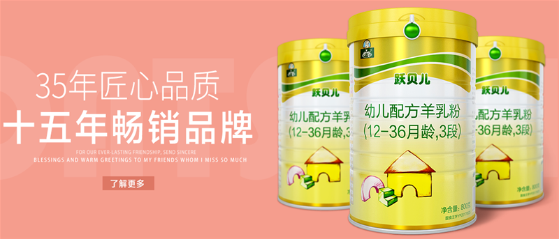 �����Sؐ�����̷� һ��ڱ��c������ߵ����̷�