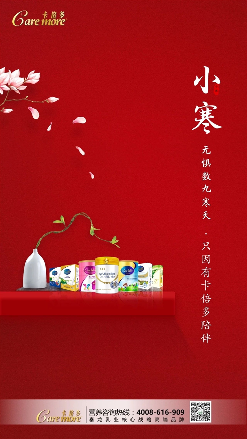 С��| �o�֔�(sh��)�ź��죬ֻ���п������������