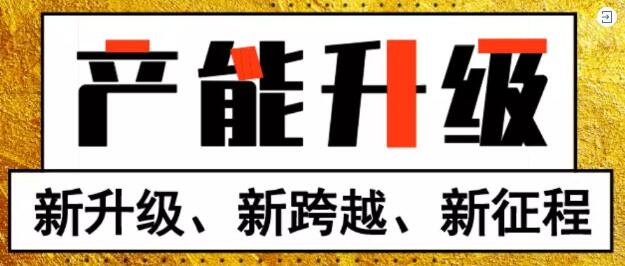 2019��ȱP�c �W����ʹ������� �Űl���^Ӳ�Č����c����