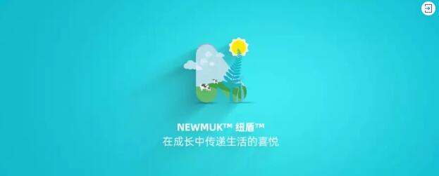 2019��ȱP�c �W����ʹ������� �Űl���^Ӳ�Č����c����