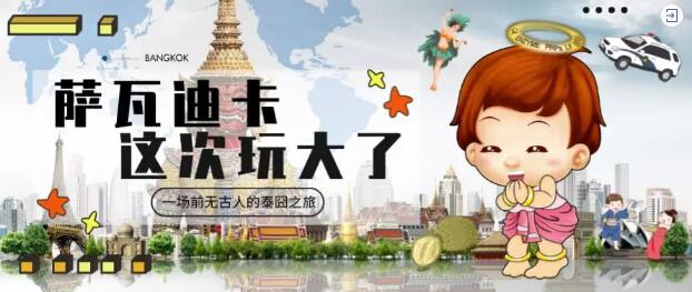 2019��ȱP�c �W����ʹ������� �Űl���^Ӳ�Č����c����