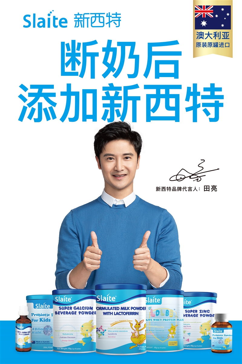 ϲ����u�������ؘs�@�Ї�ĸ��I�B�a�I�о����Ժ������