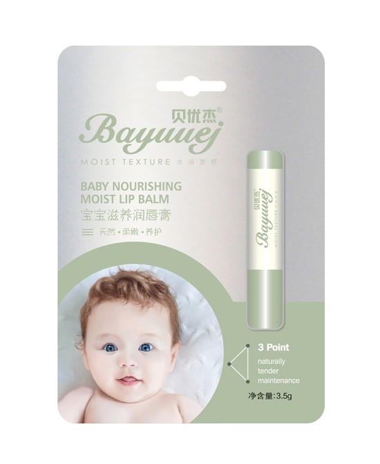 ؐ����ϴ�o��ƷƷ������ȫ���հׅ^���\�д������� ؐ����������������