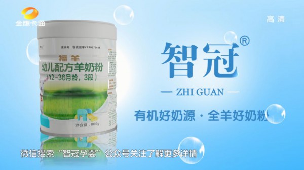 �ذ����u�����ǹ����̷ۏ��ݵ�ꑽ�����ͨ��