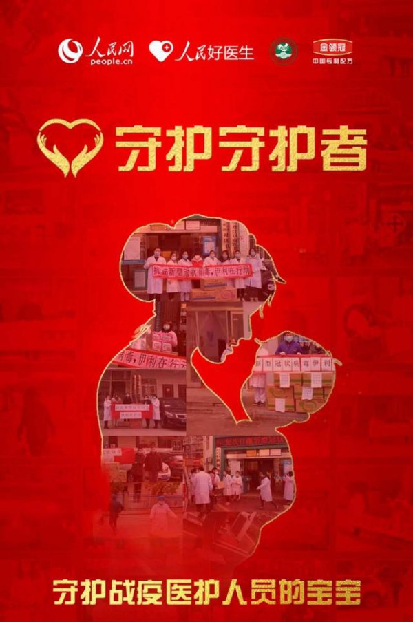 ���o(h��)���o(h��)���Є�(d��ng)��������ɫ�I(y��ng)�B(y��ng)�������׃��̷۶����ٛ(z��ng)�t(y��)��(w��)�ˆT