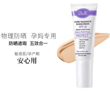 ��� - Belli�ЋD���x˪����˪   ����+���һ֧�㶨