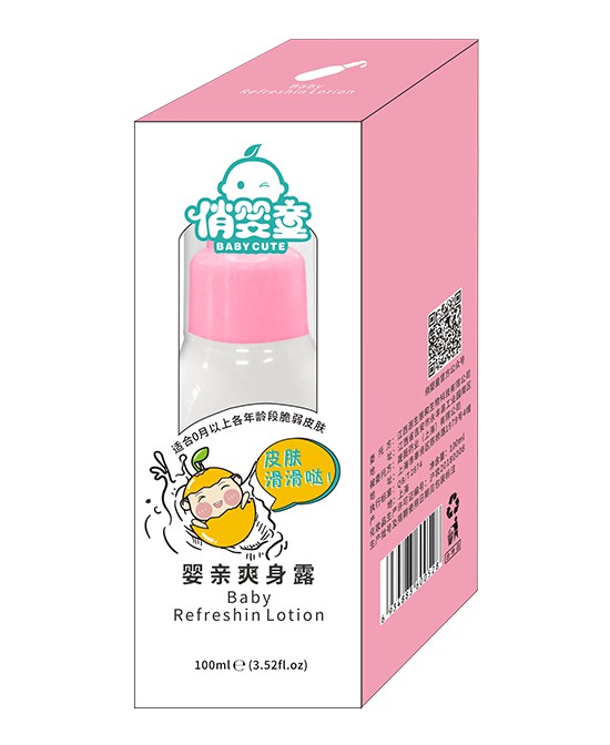 �΋�ͯϴ�o��Ʒ��������ȫ���հׅ^���\�д������� �΋�ͯϴ�o��Ʒ����������