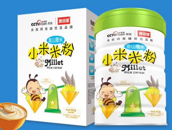 �ű��������׷��oʳϵ��  ��N�䷽���I(y��ng)�B(y��ng)��ȫ��