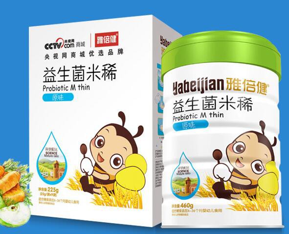 �ű��������׷��oʳϵ��  ��N�䷽���I(y��ng)�B(y��ng)��ȫ��